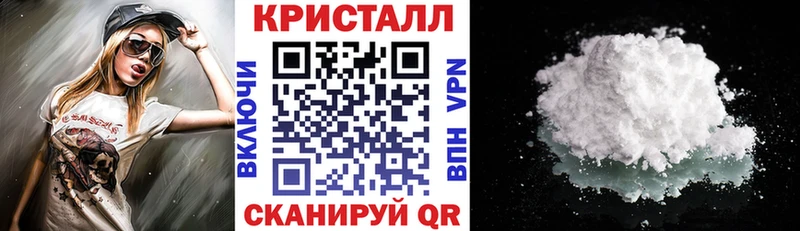 АМФЕТАМИН 97%  ОМГ ОМГ ONION  Изобильный 