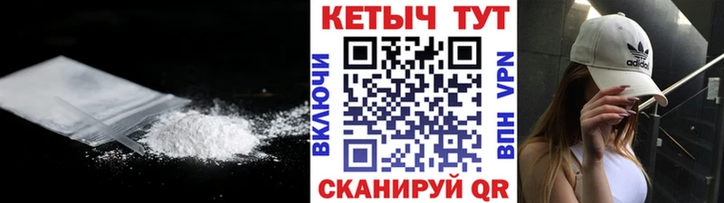 Кетамин VHQ  Изобильный 