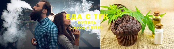 твердый Абаза
