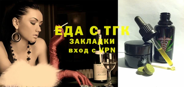 дмт Алексеевка