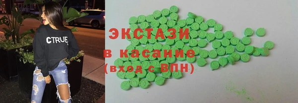 дмт Алексеевка