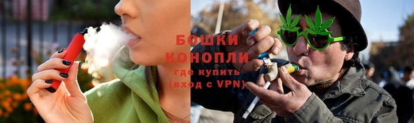марки nbome Алексин