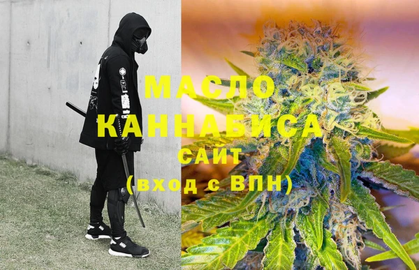 MDMA Алзамай