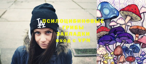 MDMA Алзамай