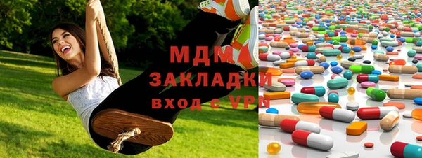 дмт Алексеевка