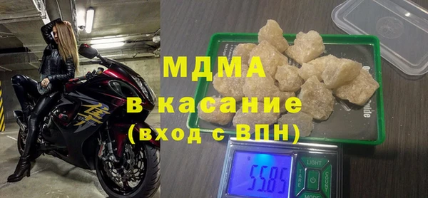 марки nbome Алексин