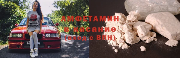 MDMA Алзамай