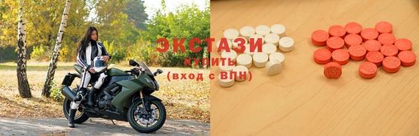 PSILOCYBIN Абинск
