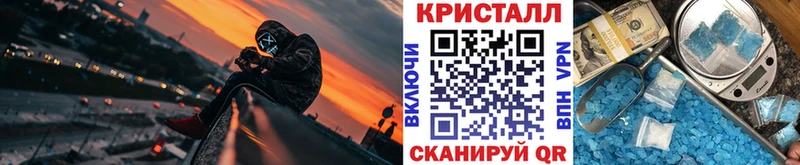 Первитин пудра  ссылка на мегу как зайти  Изобильный 