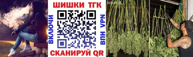 Канабис AK-47 Изобильный